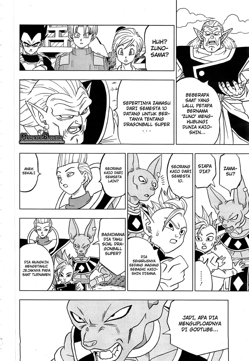Read Dragon Ball Super ID Manga Online