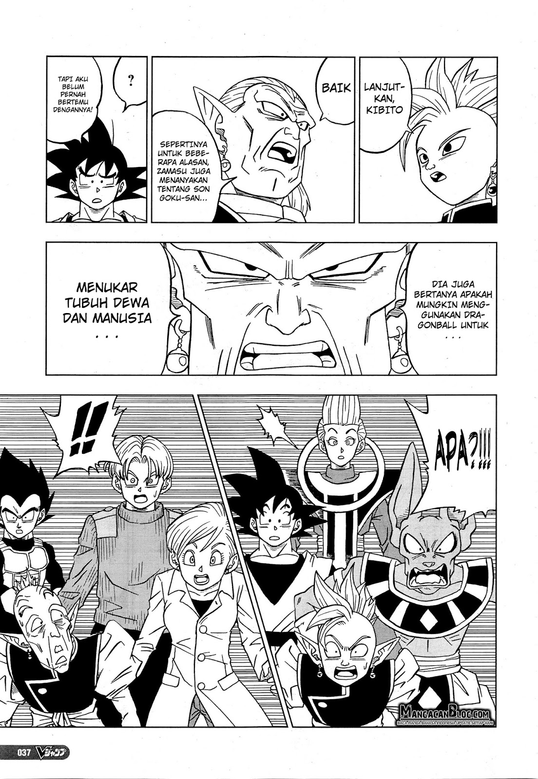 Read Dragon Ball Super ID Manga Online