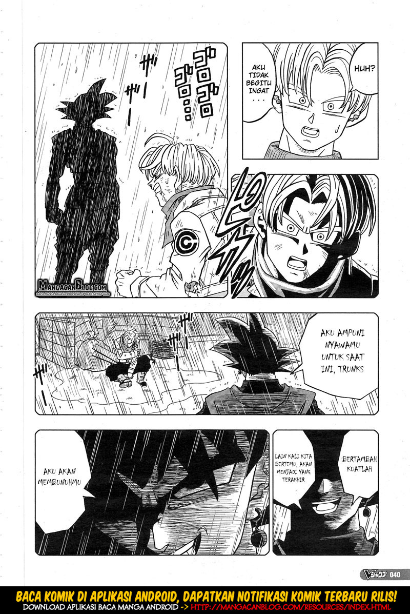 Read Dragon Ball Super ID Manga Online