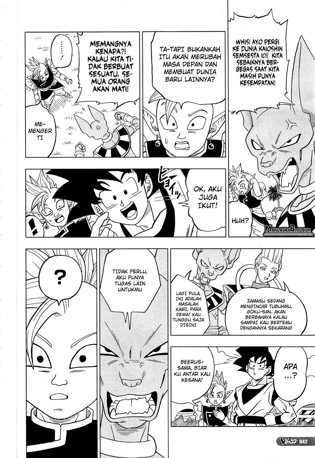 Read Dragon Ball Super ID Manga Online
