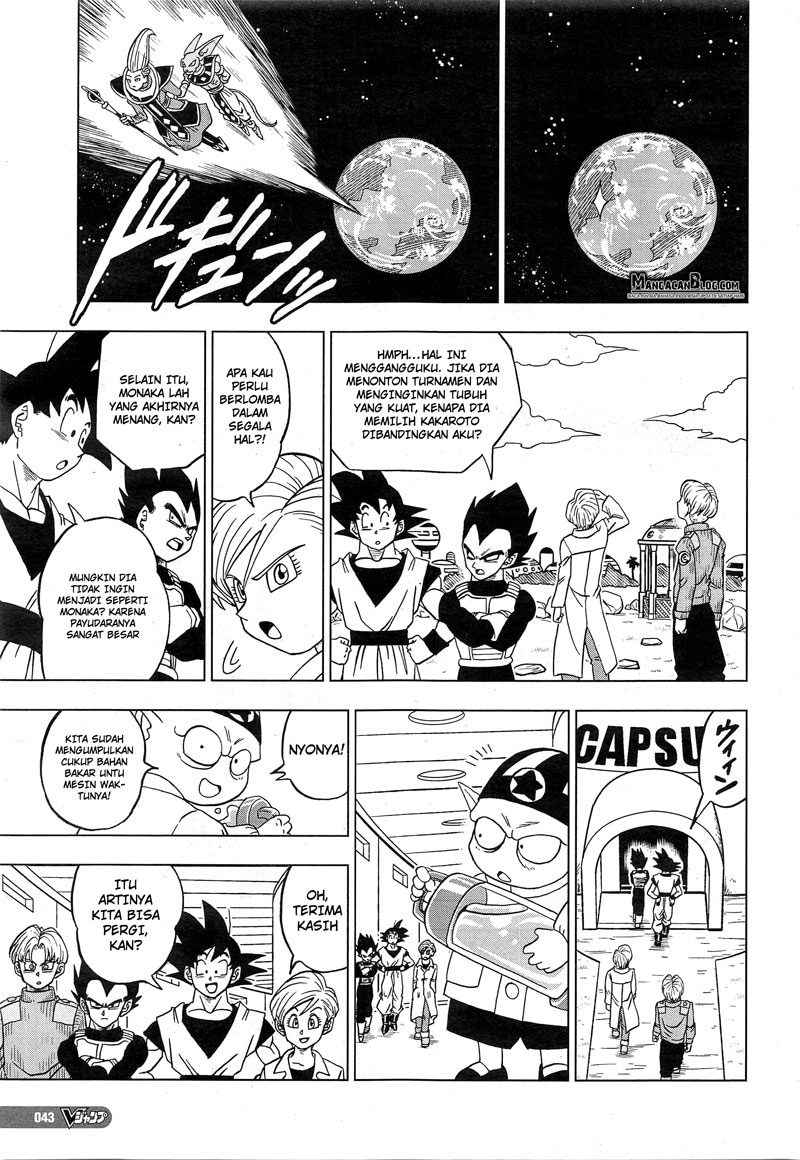 Read Dragon Ball Super ID Manga Online