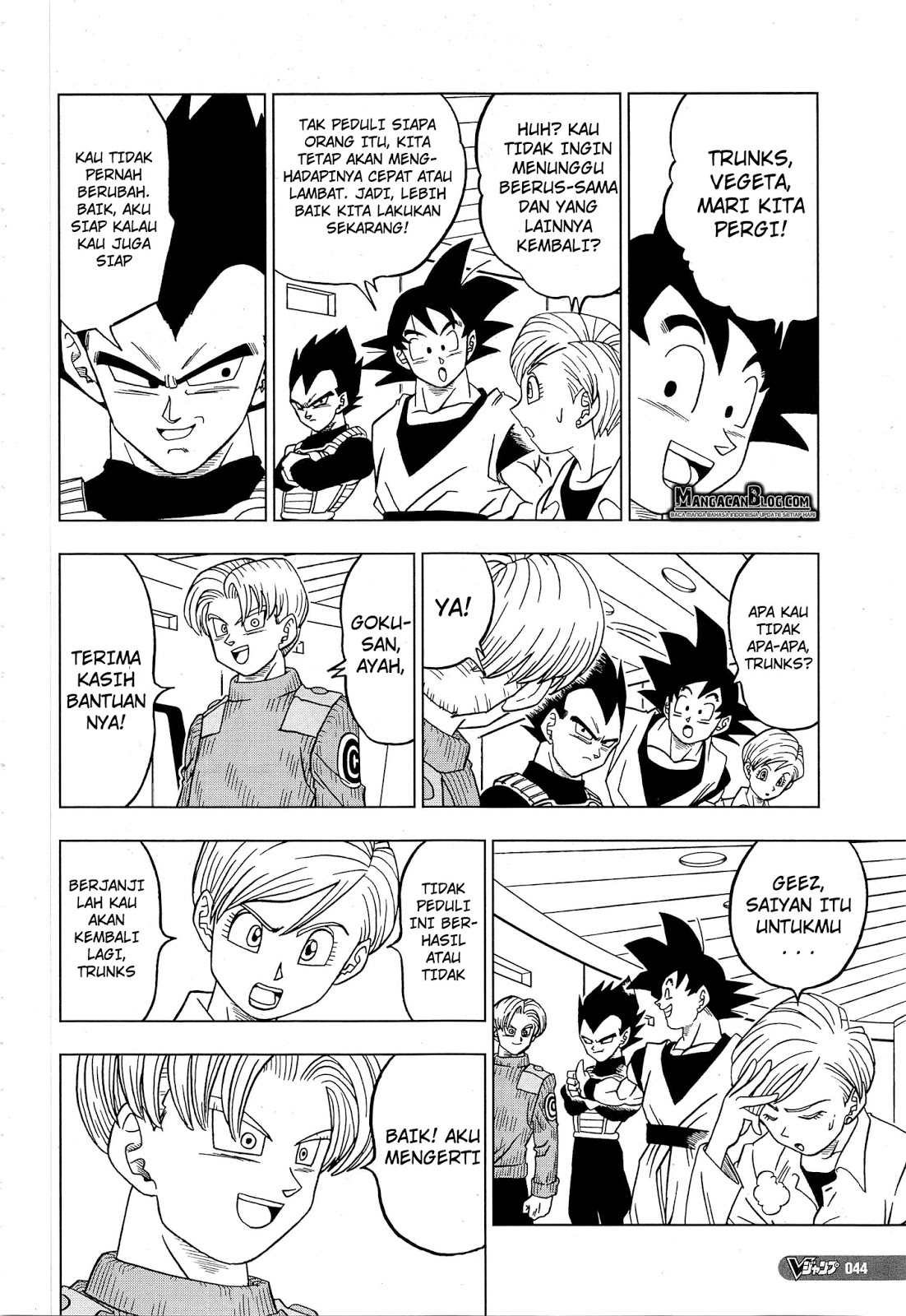 Read Dragon Ball Super ID Manga Online