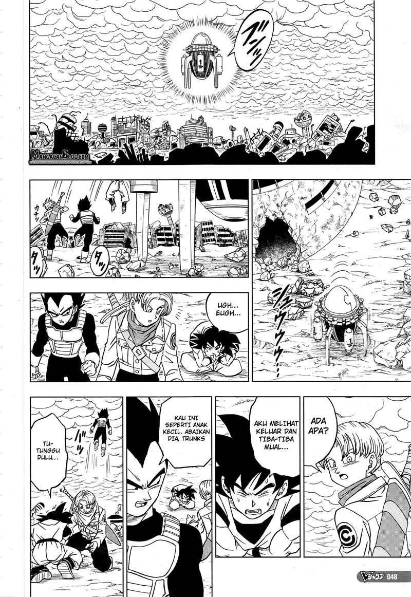 Read Dragon Ball Super ID Manga Online