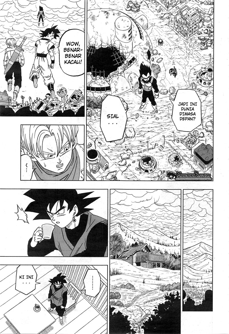 Read Dragon Ball Super ID Manga Online