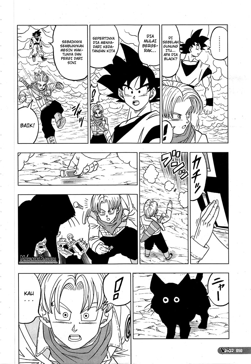 Read Dragon Ball Super ID Manga Online