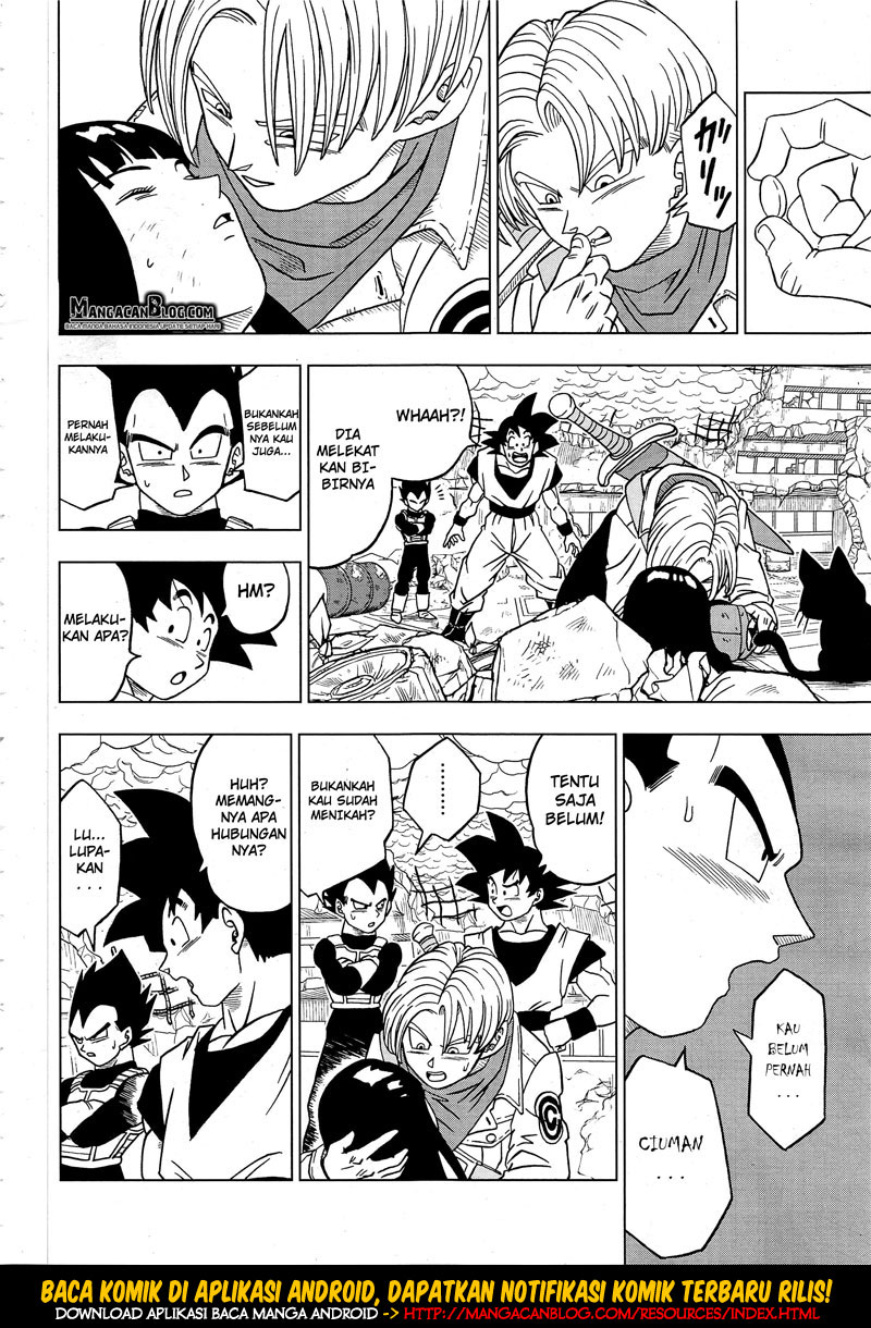 Read Dragon Ball Super ID Manga Online