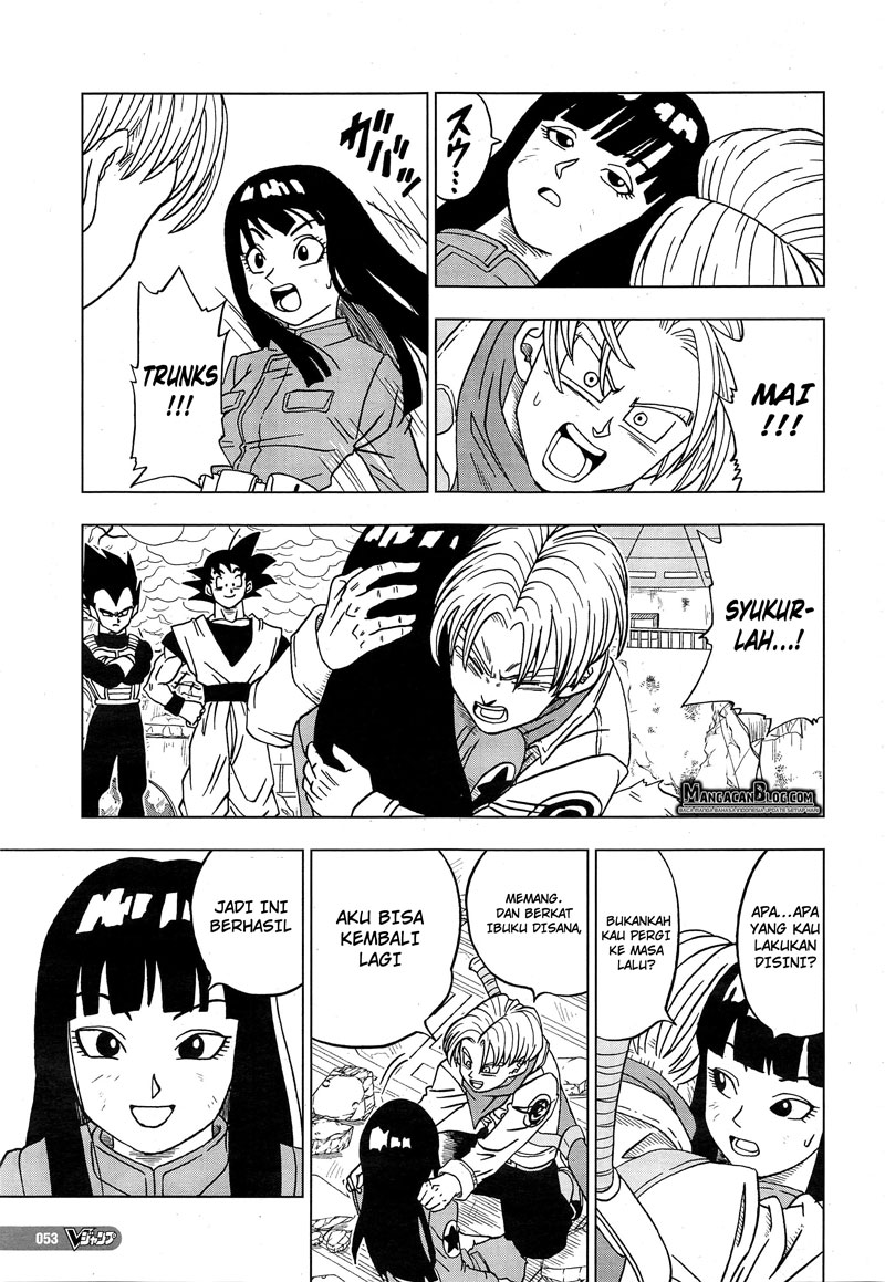 Read Dragon Ball Super ID Manga Online