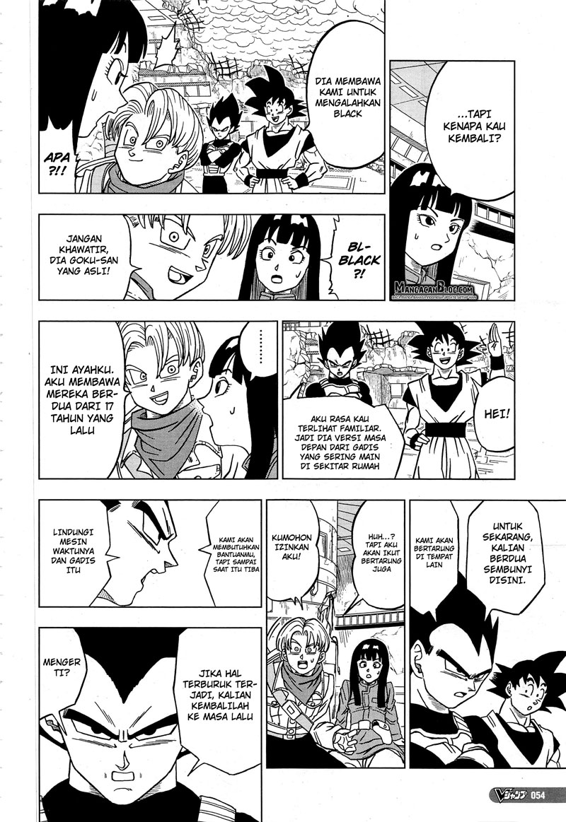 Read Dragon Ball Super ID Manga Online