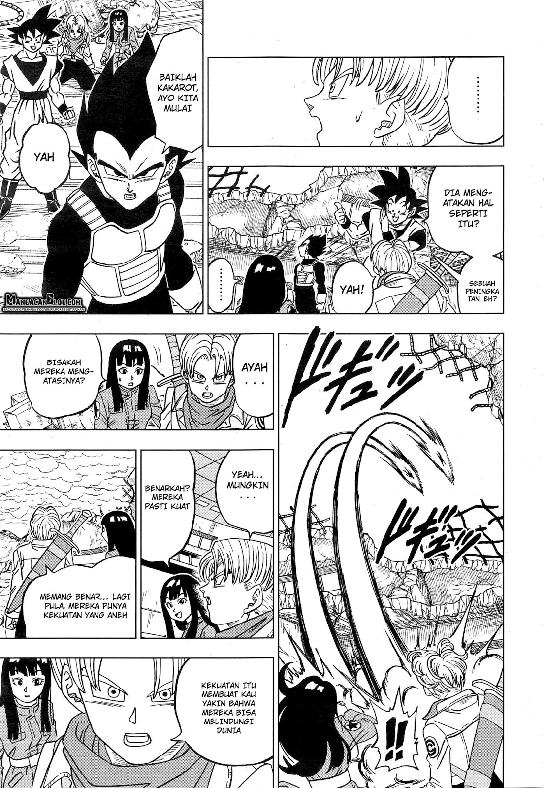 Read Dragon Ball Super ID Manga Online