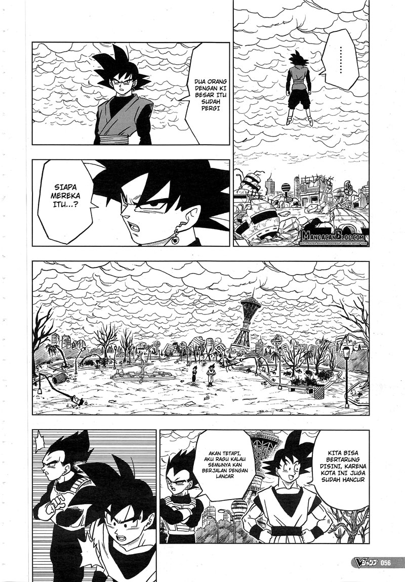 Read Dragon Ball Super ID Manga Online
