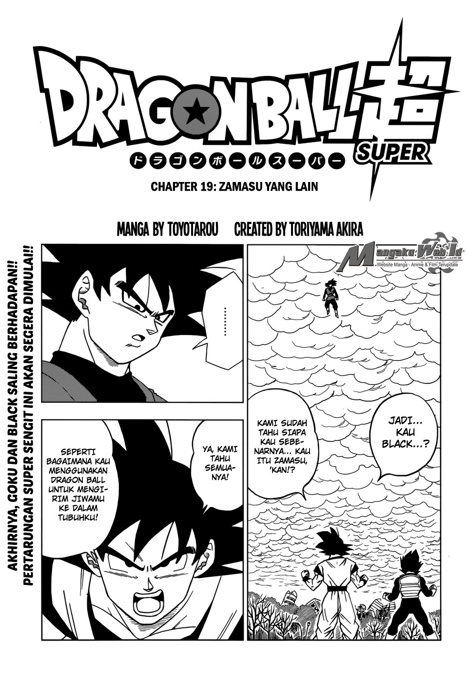 Read Dragon Ball Super ID Manga Online