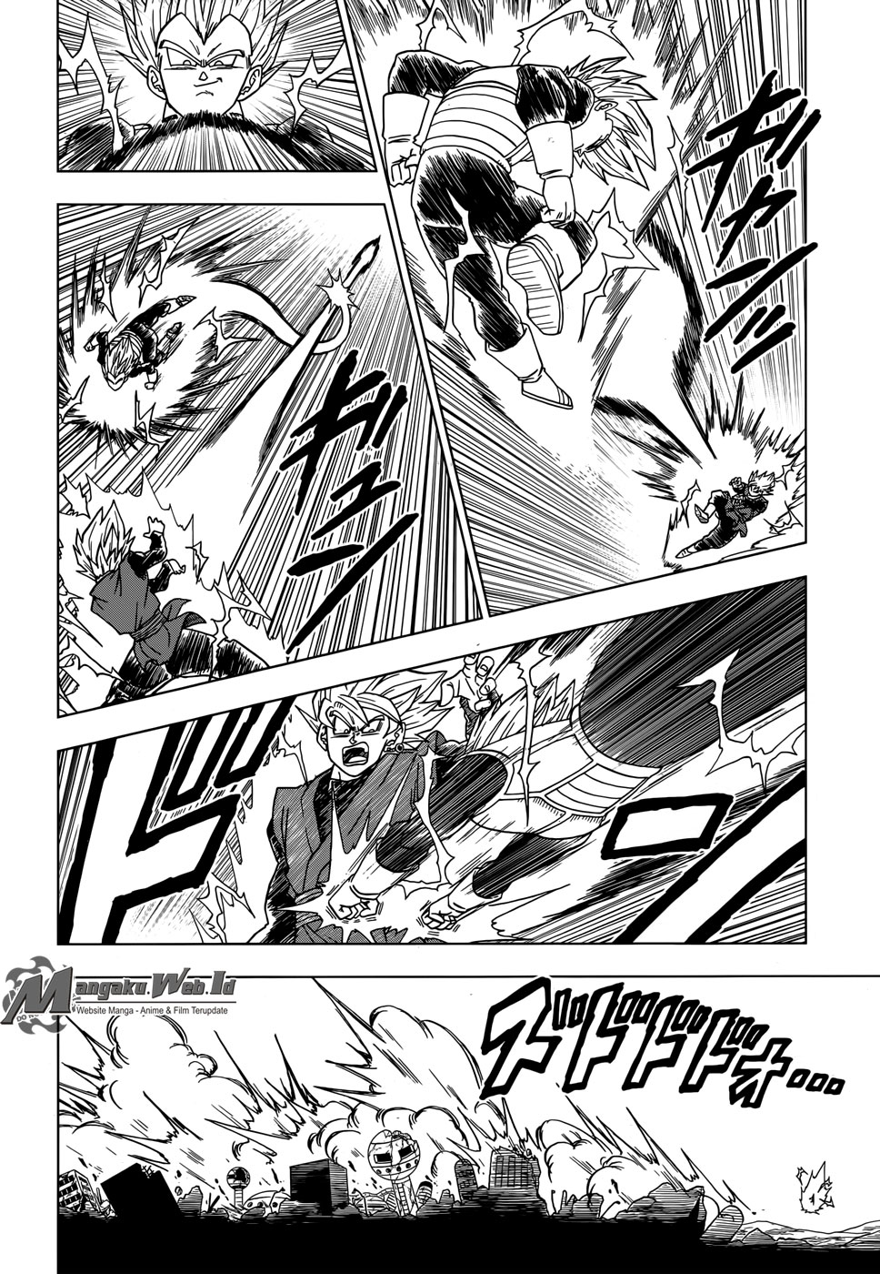 Read Dragon Ball Super ID Manga Online