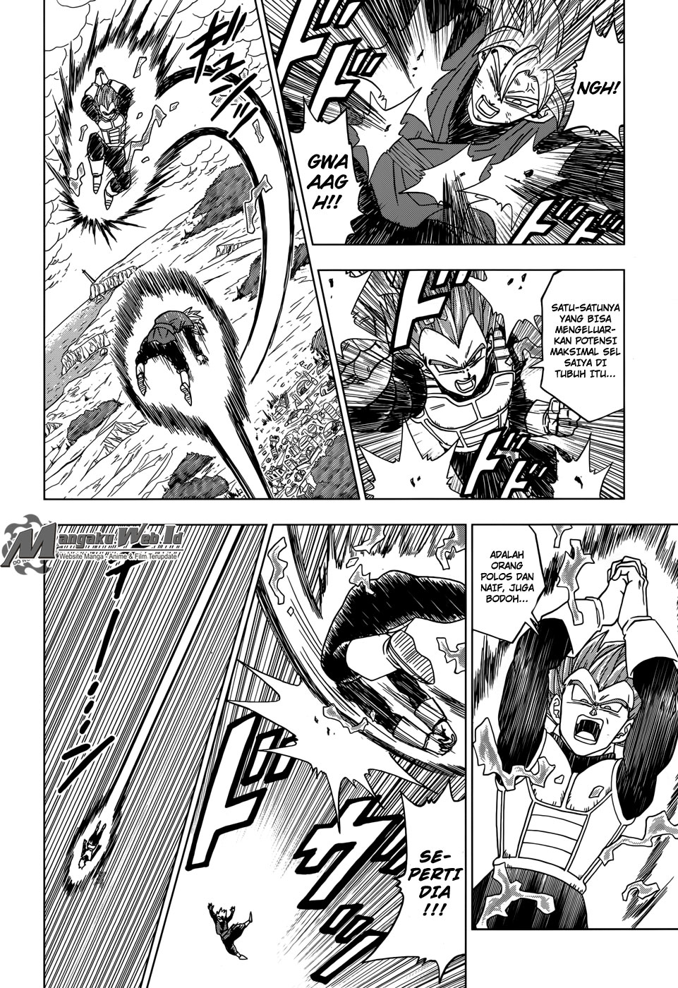 Read Dragon Ball Super ID Manga Online
