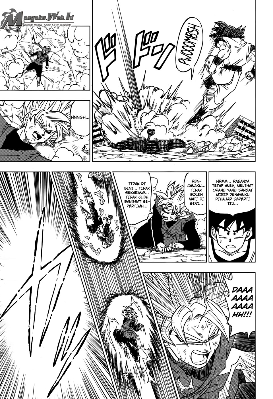 Read Dragon Ball Super ID Manga Online
