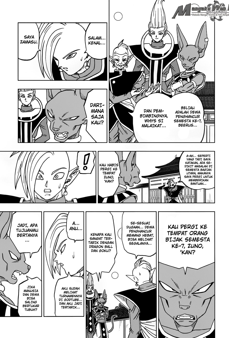 Read Dragon Ball Super ID Manga Online