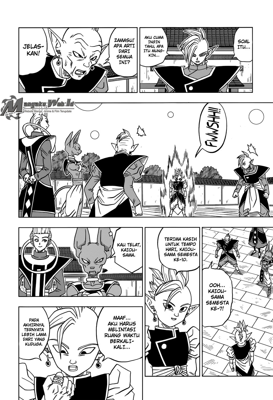Read Dragon Ball Super ID Manga Online