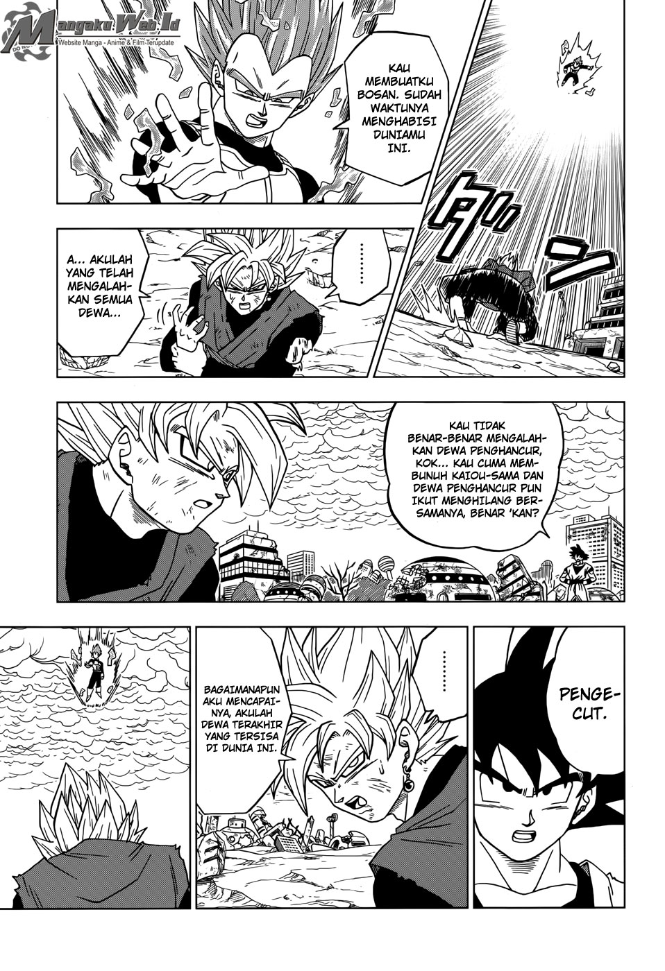 Read Dragon Ball Super ID Manga Online