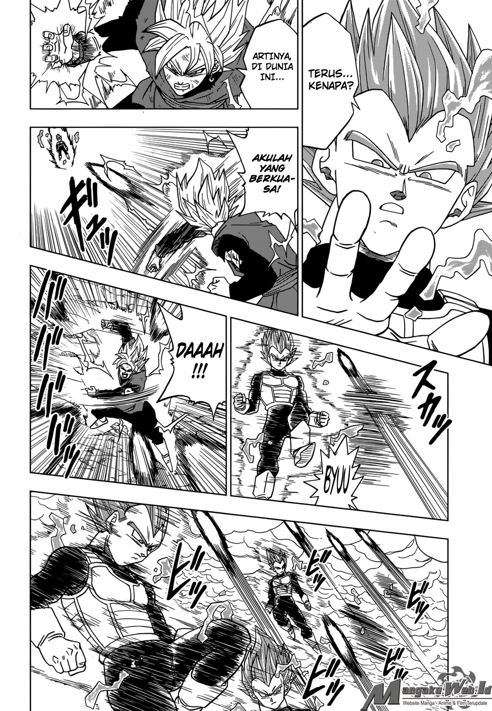 Read Dragon Ball Super ID Manga Online