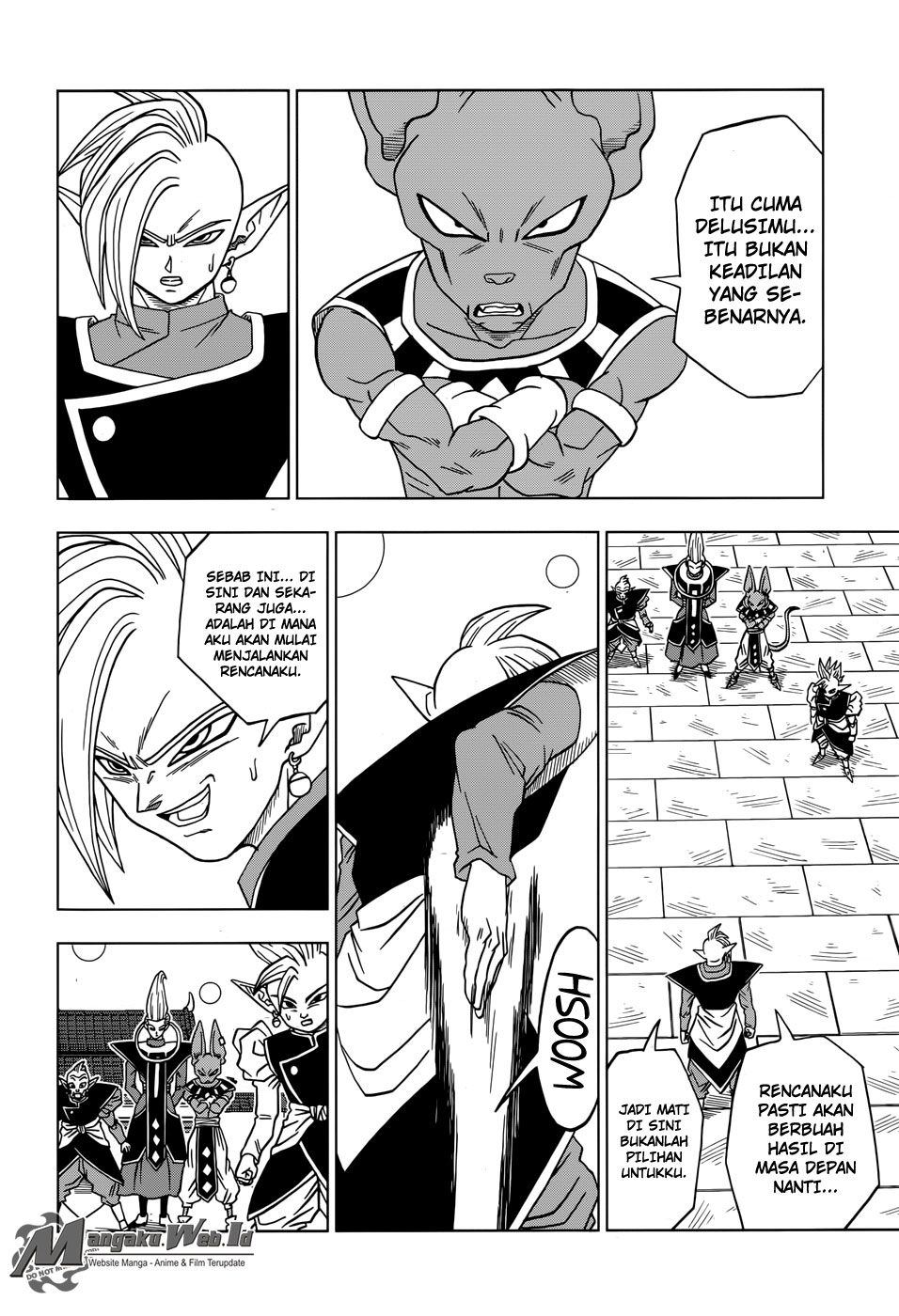 Read Dragon Ball Super ID Manga Online