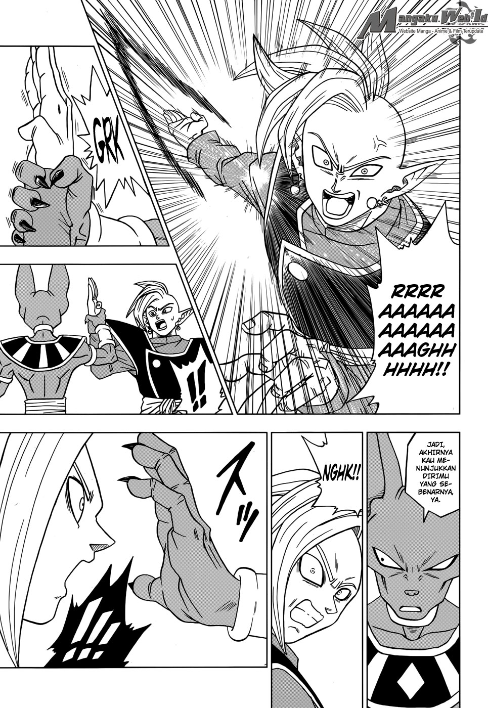 Read Dragon Ball Super ID Manga Online