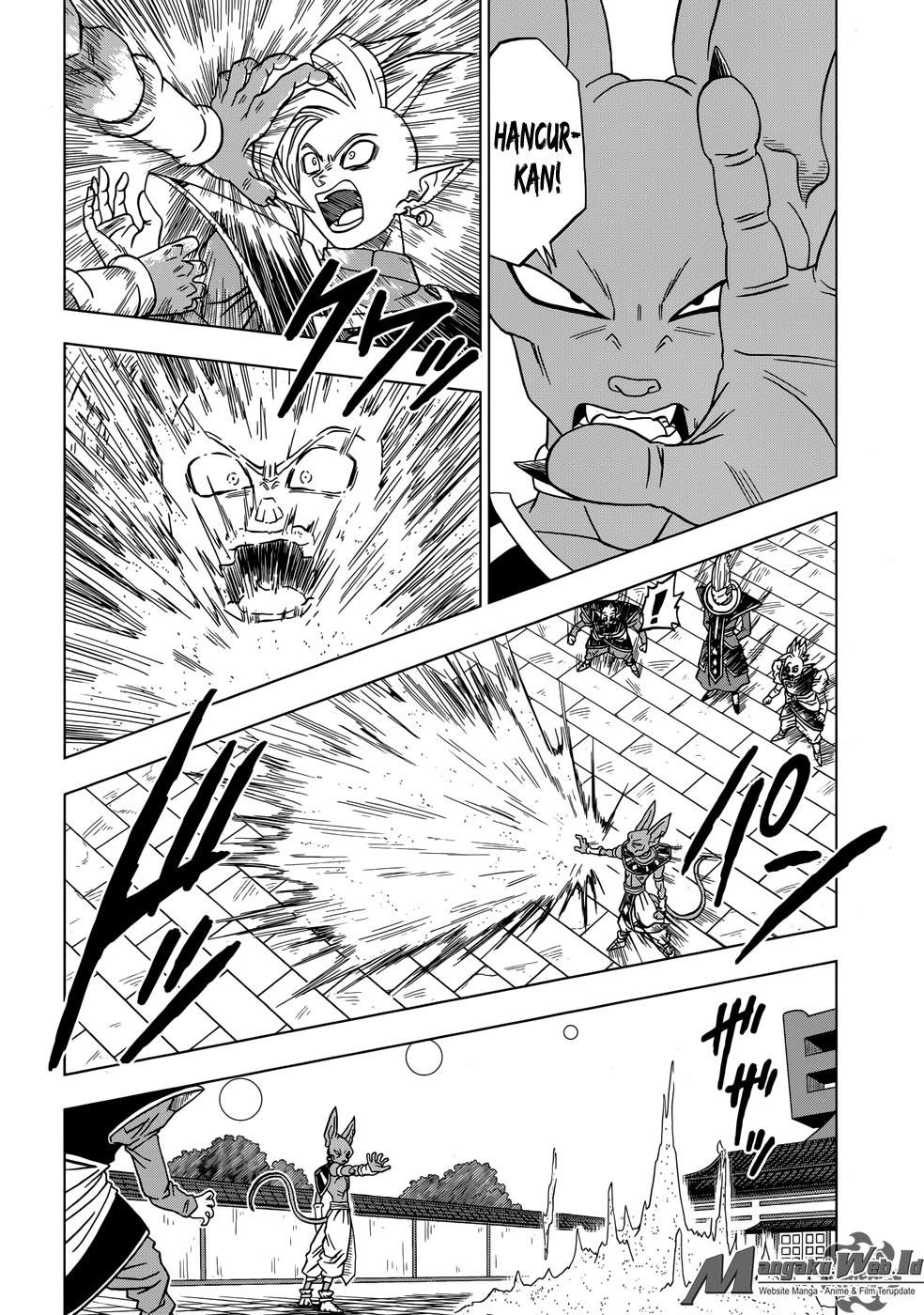 Read Dragon Ball Super ID Manga Online