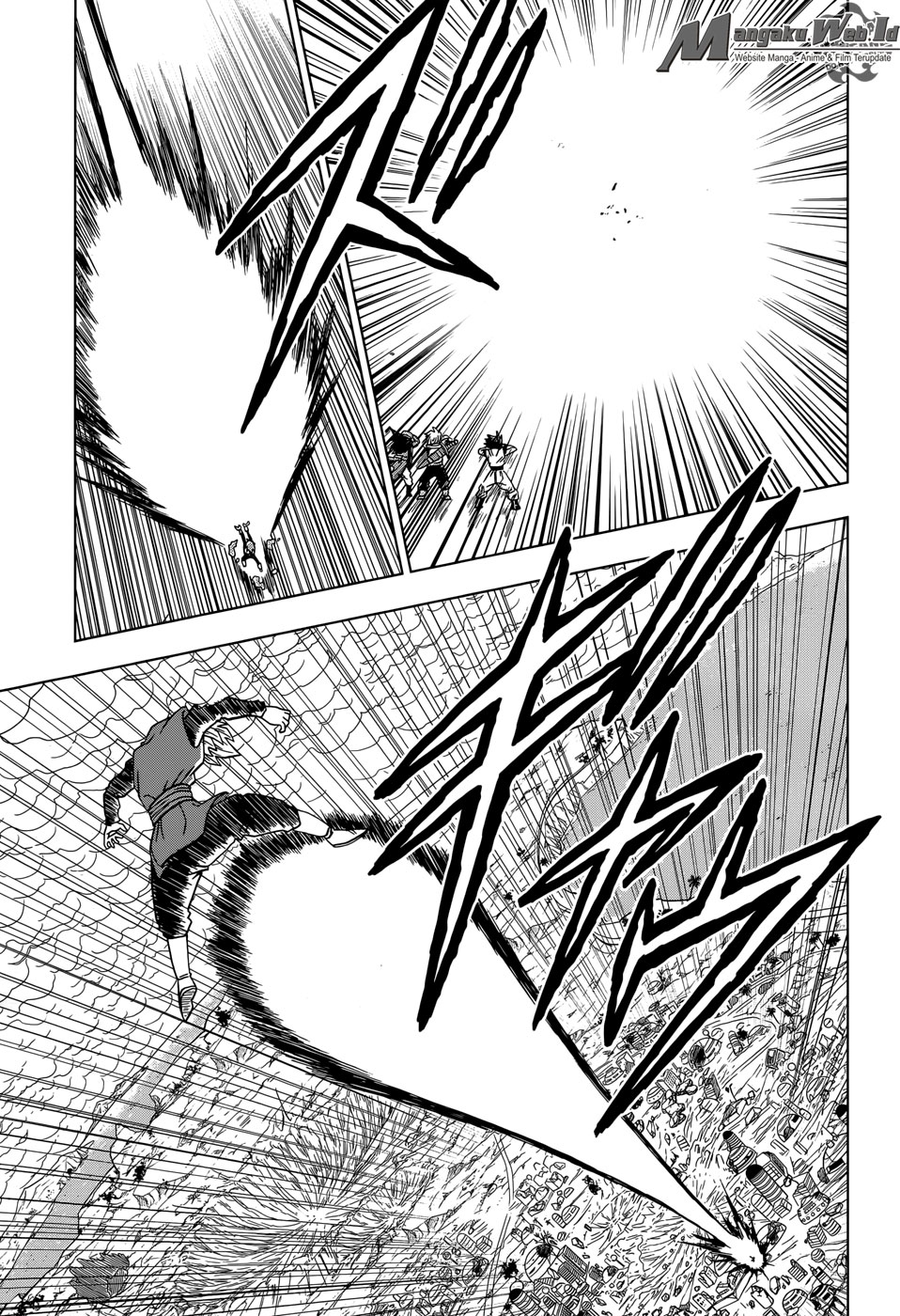 Read Dragon Ball Super ID Manga Online