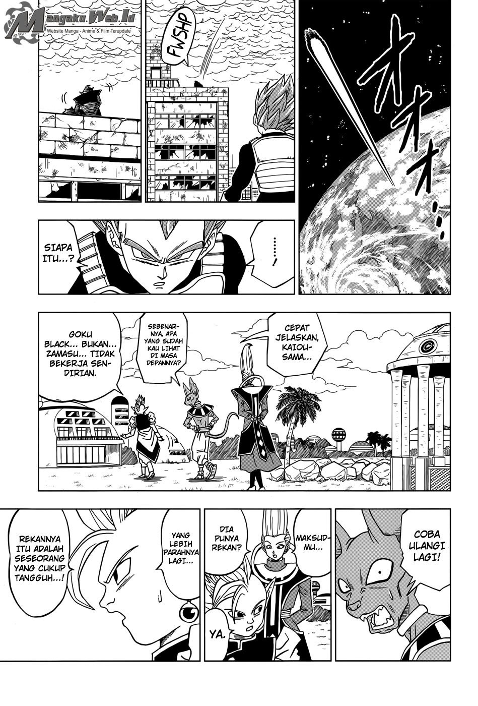 Read Dragon Ball Super ID Manga Online