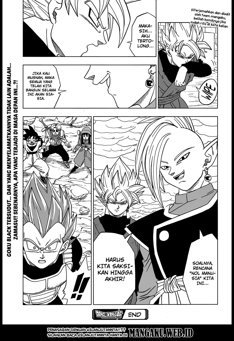 Read Dragon Ball Super ID Manga Online