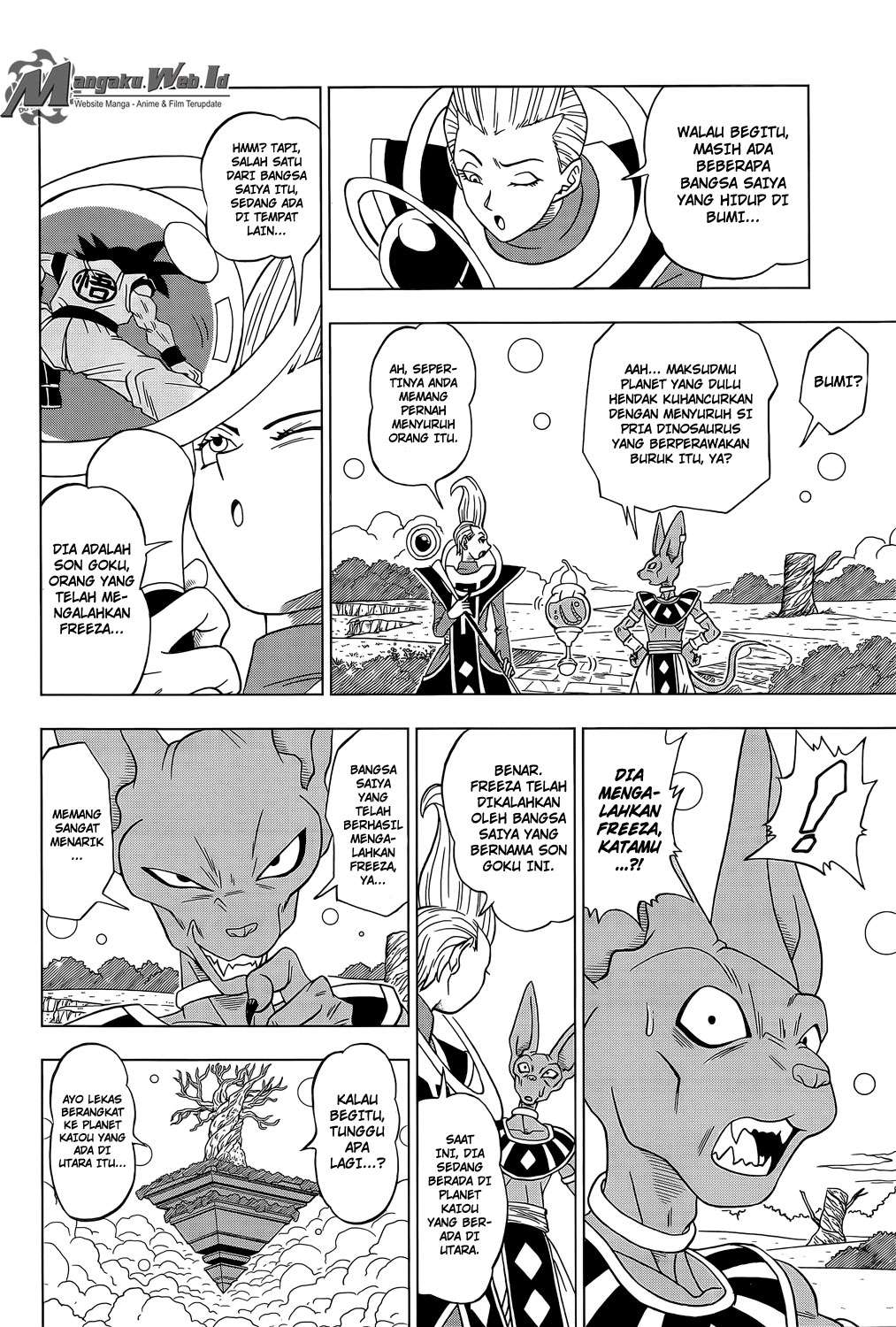 Read Dragon Ball Super ID Manga Online