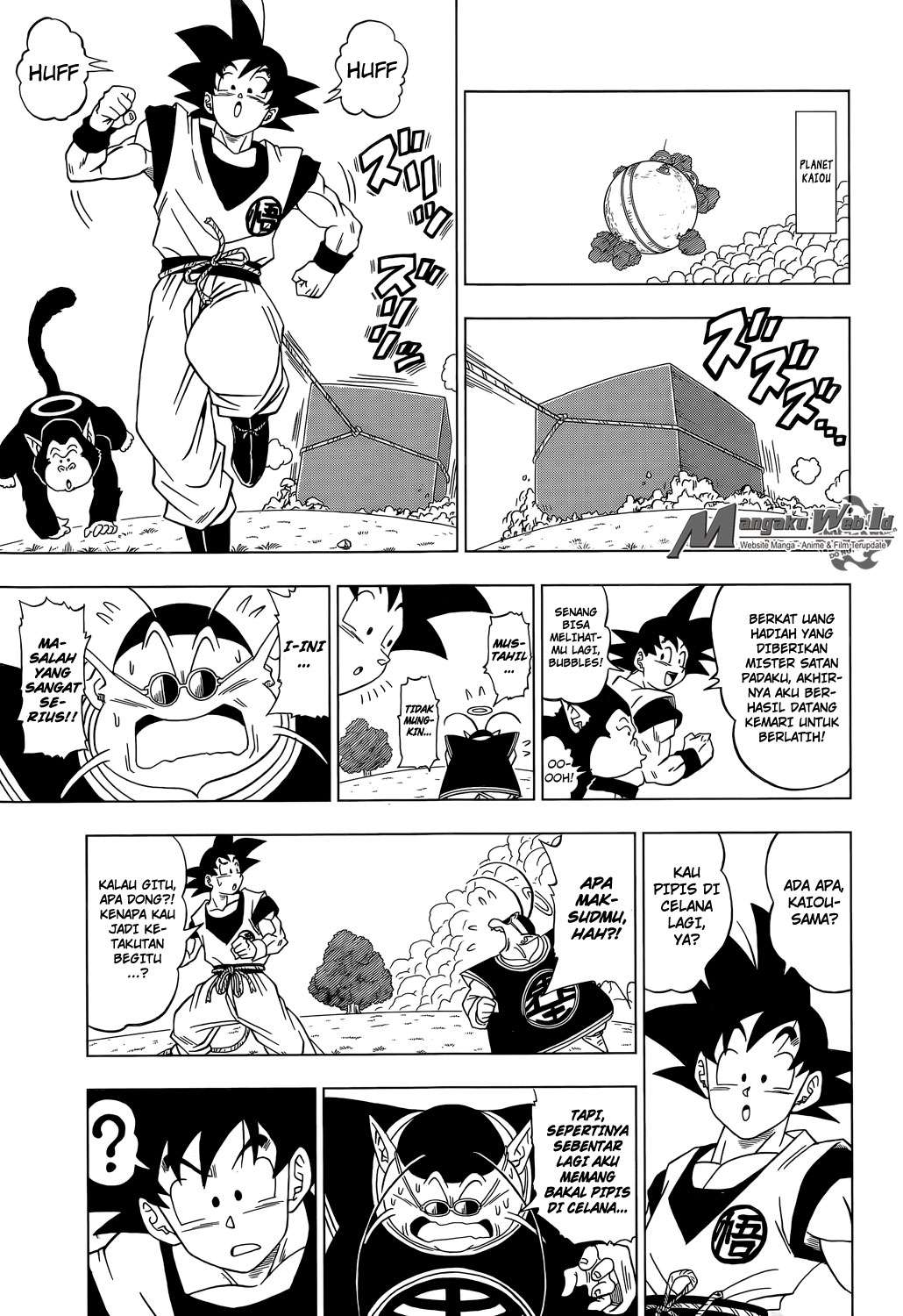 Read Dragon Ball Super ID Manga Online