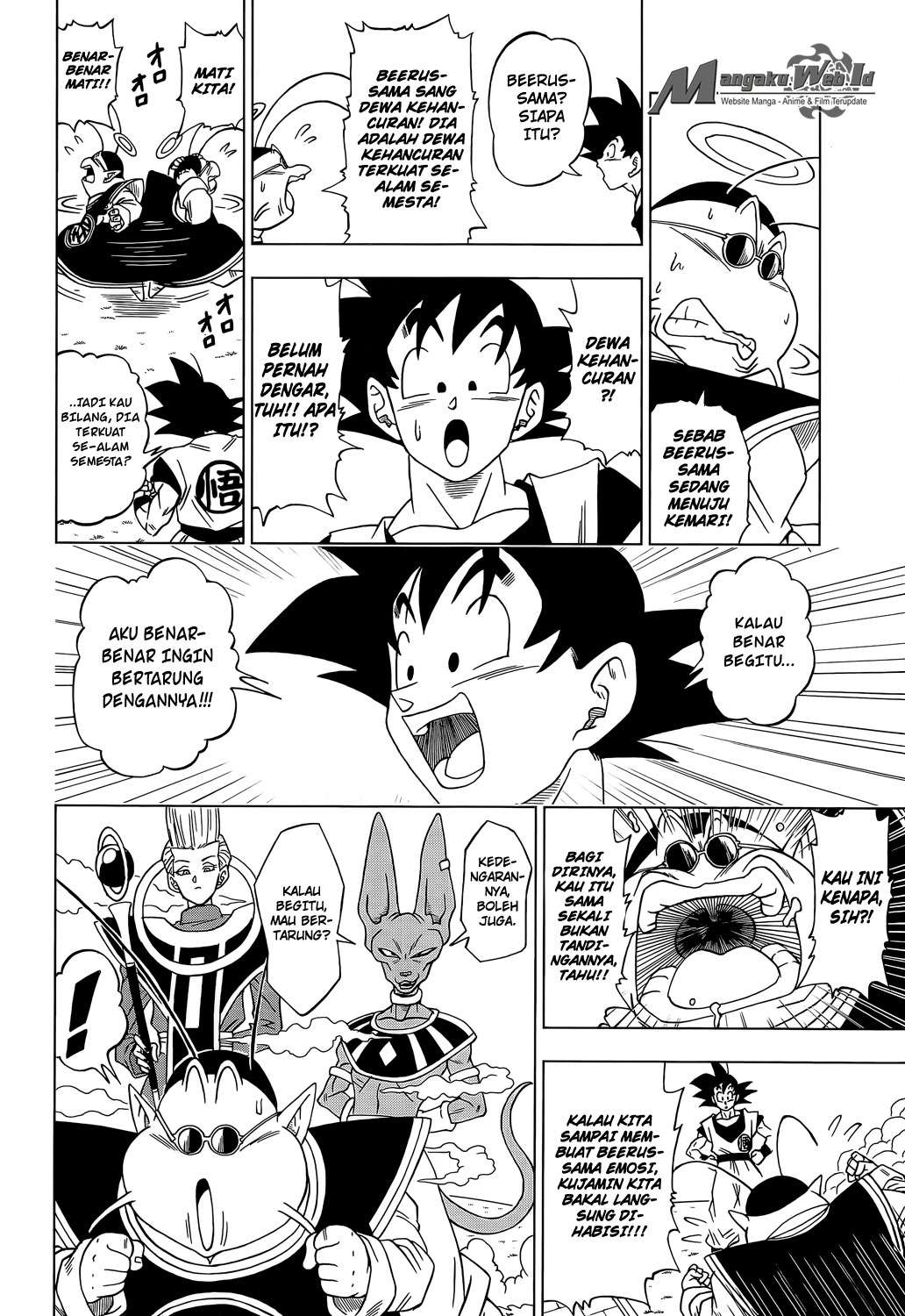 Read Dragon Ball Super ID Manga Online