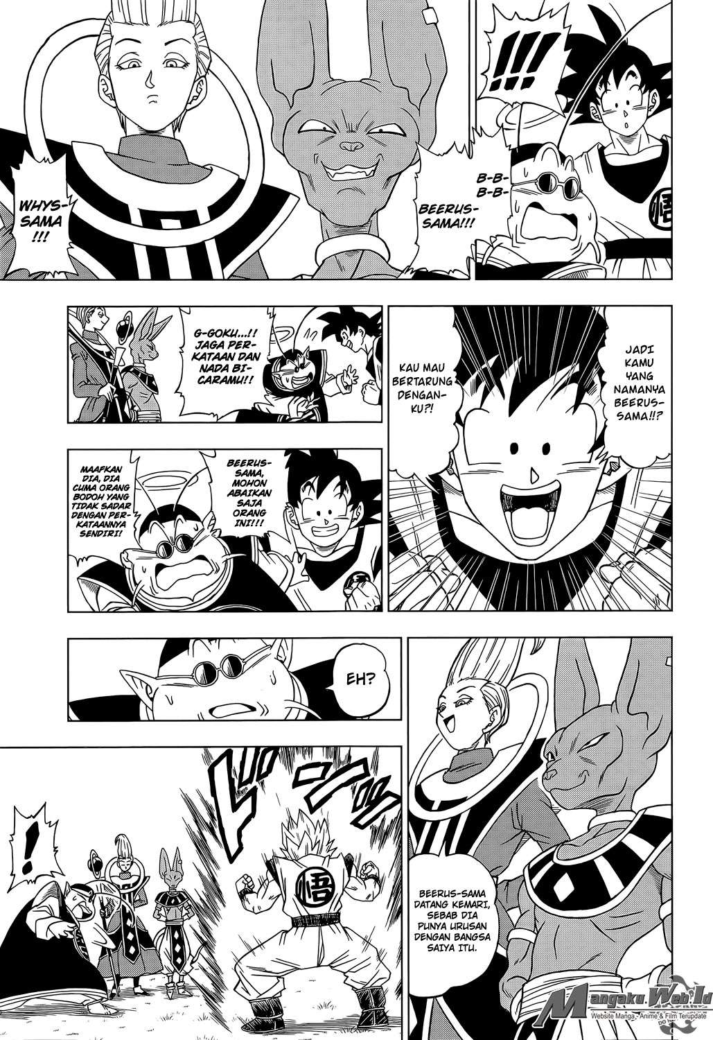 Read Dragon Ball Super ID Manga Online
