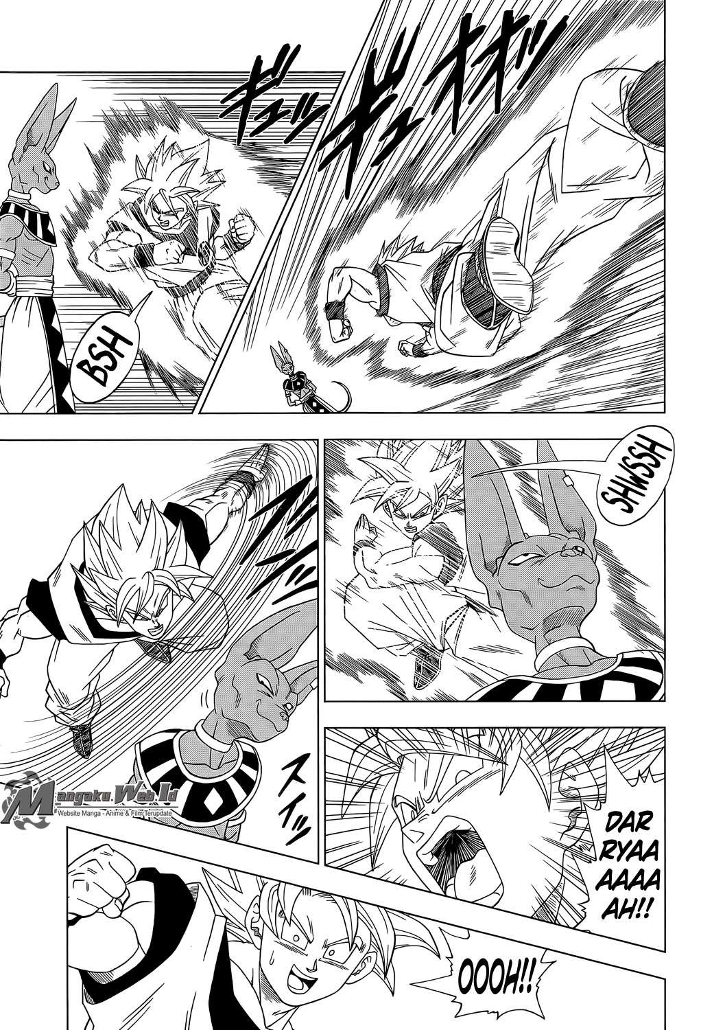 Read Dragon Ball Super ID Manga Online