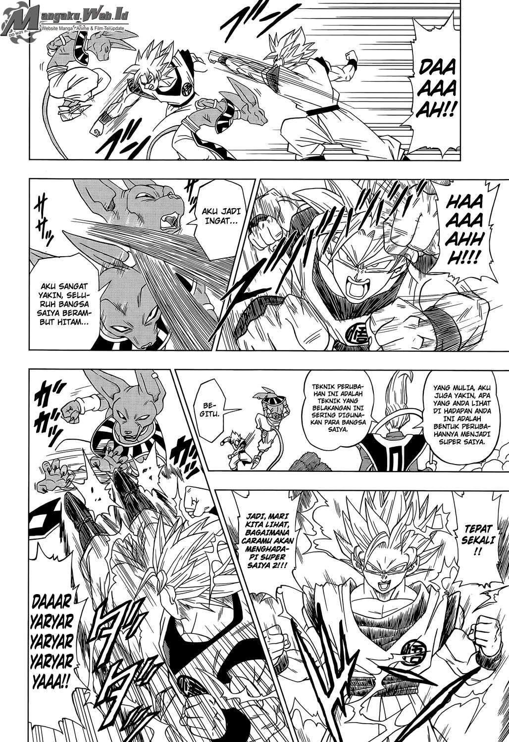 Read Dragon Ball Super ID Manga Online