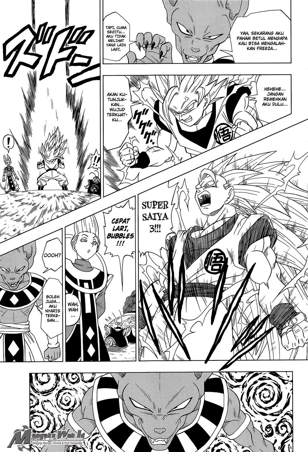 Read Dragon Ball Super ID Manga Online