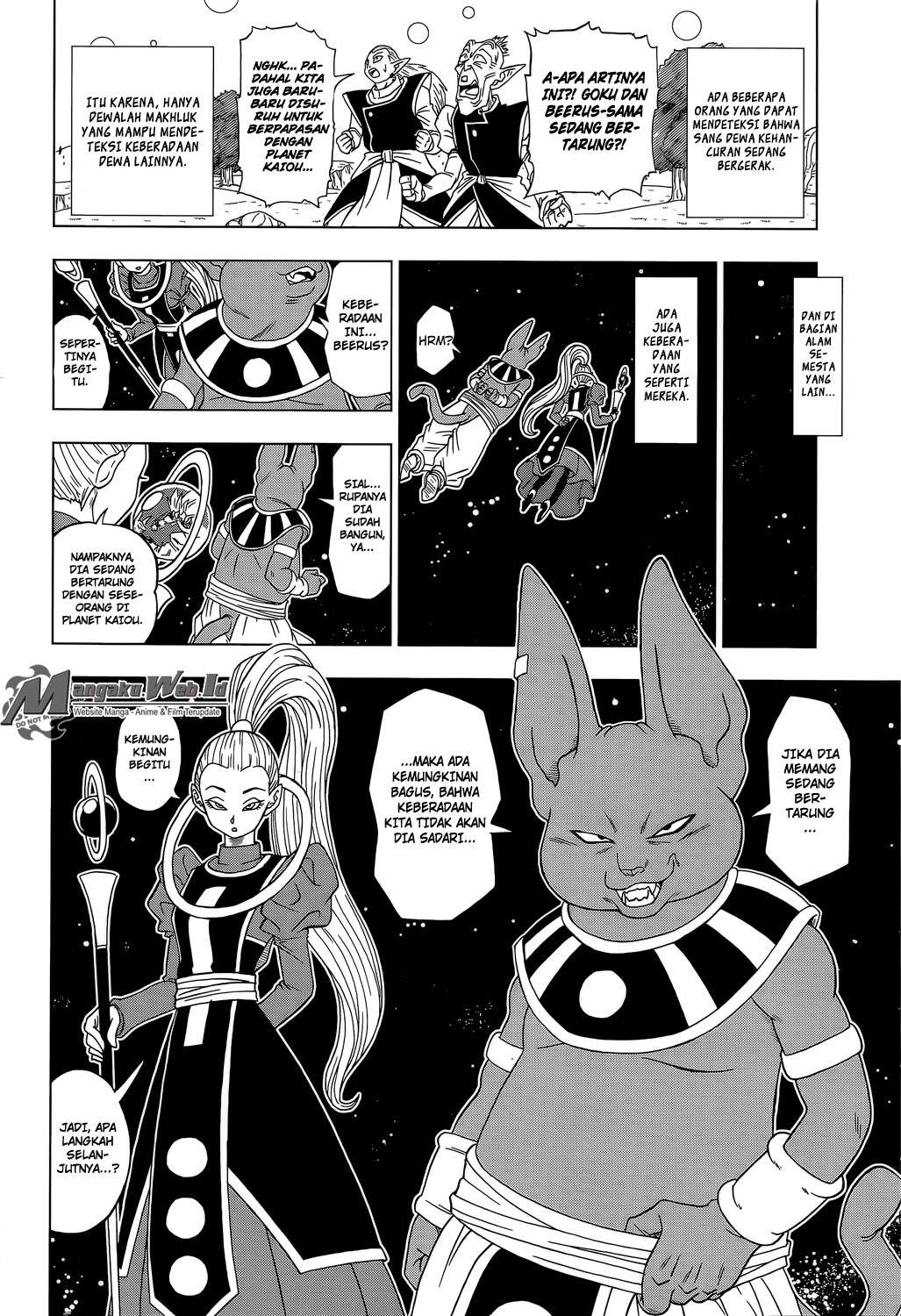 Read Dragon Ball Super ID Manga Online