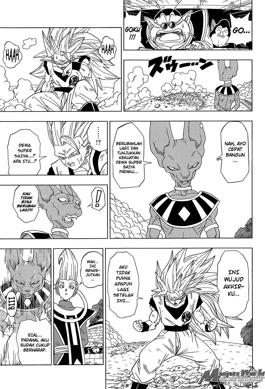 Read Dragon Ball Super ID Manga Online