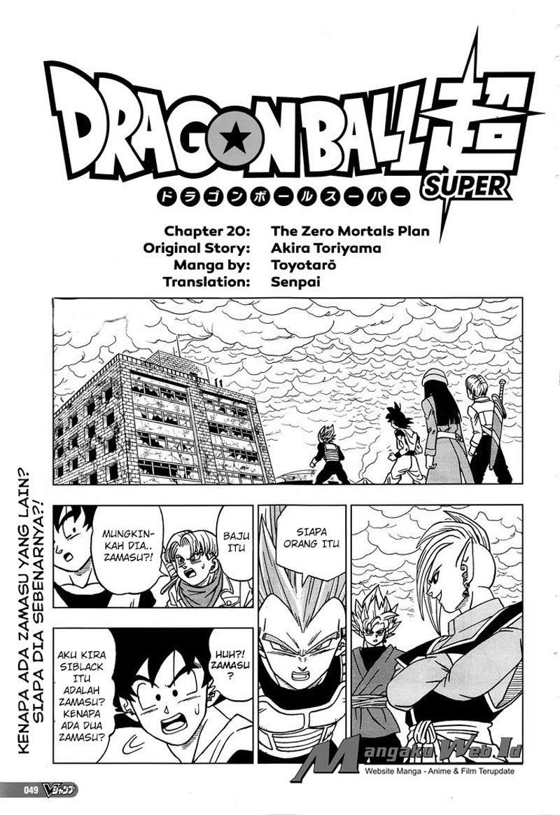 Read Dragon Ball Super ID Manga Online