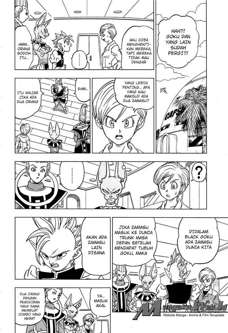 Read Dragon Ball Super ID Manga Online