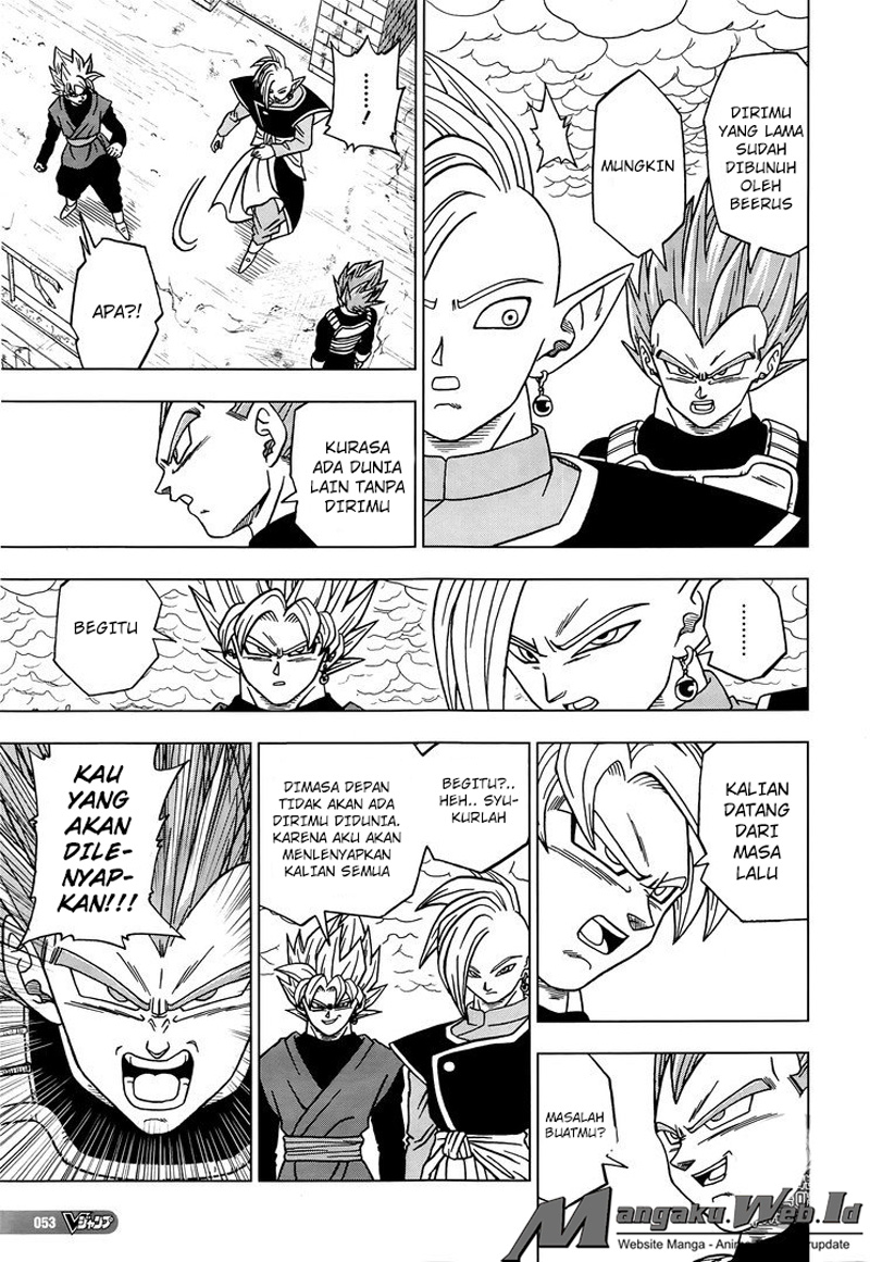 Read Dragon Ball Super ID Manga Online