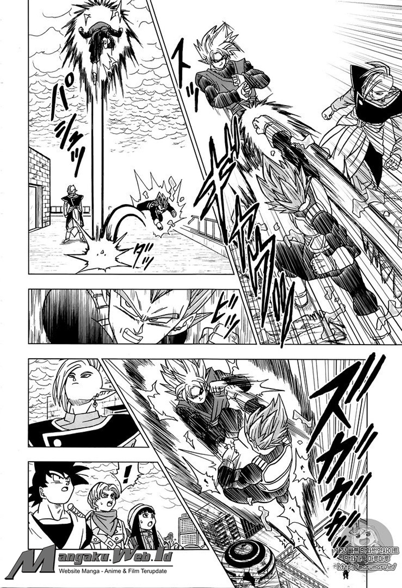 Read Dragon Ball Super ID Manga Online