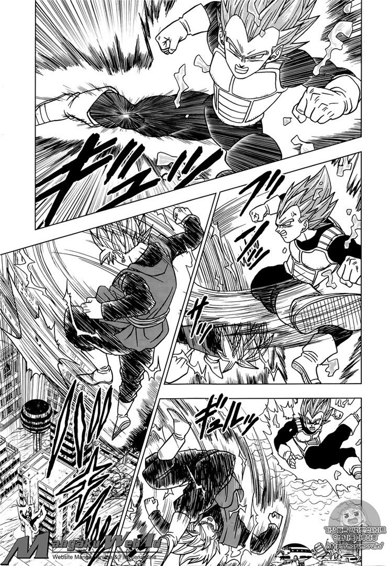 Read Dragon Ball Super ID Manga Online