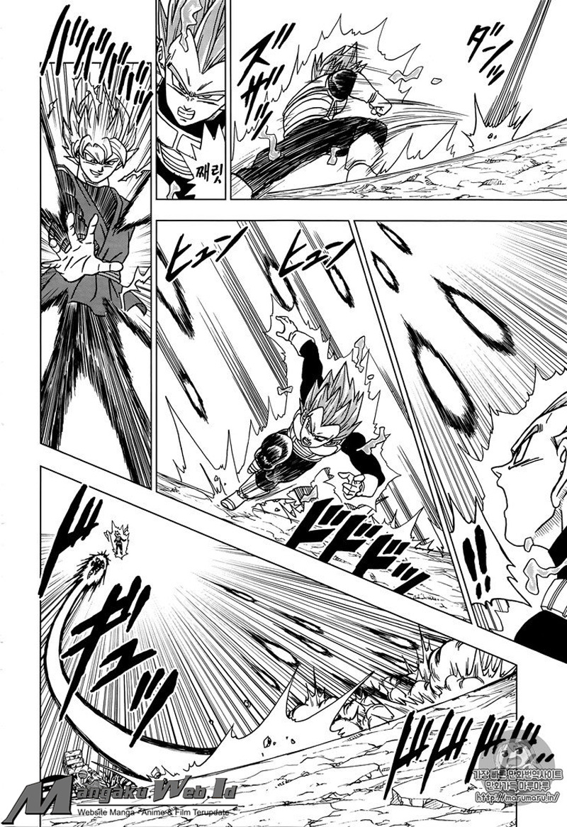 Read Dragon Ball Super ID Manga Online