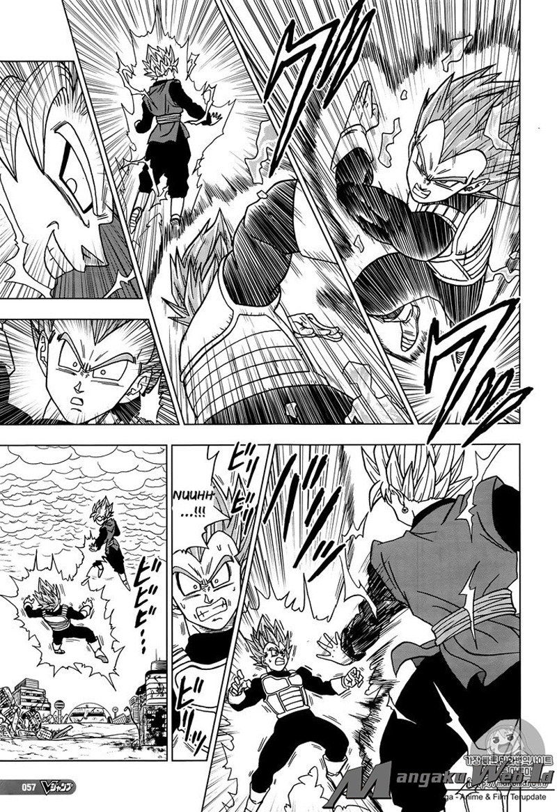 Read Dragon Ball Super ID Manga Online