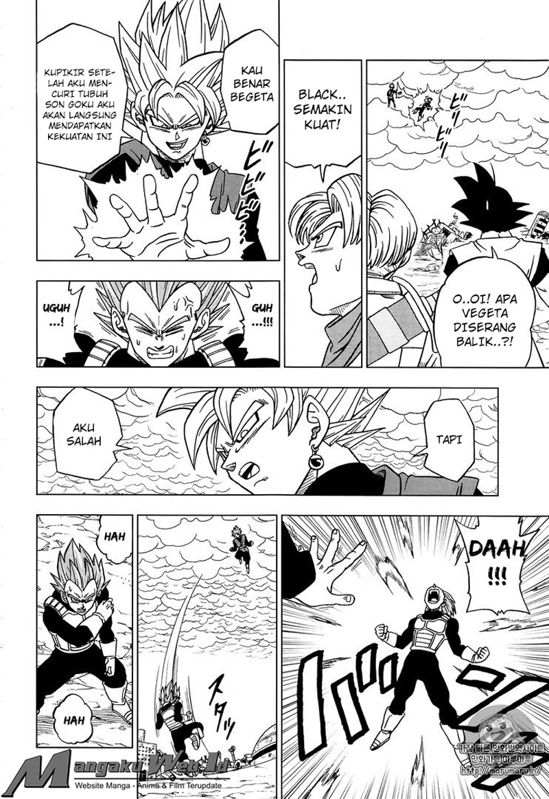 Read Dragon Ball Super ID Manga Online