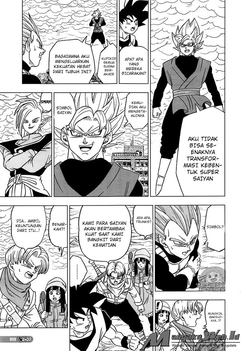 Read Dragon Ball Super ID Manga Online