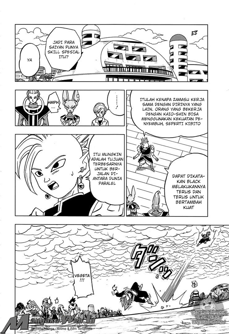 Read Dragon Ball Super ID Manga Online