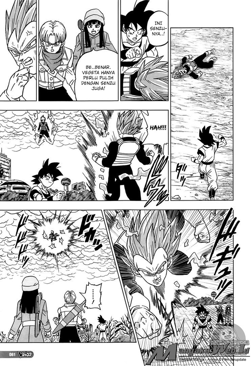 Read Dragon Ball Super ID Manga Online