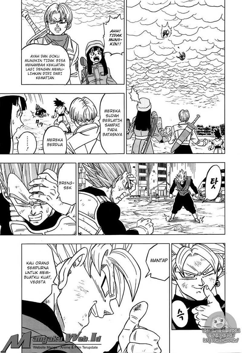 Read Dragon Ball Super ID Manga Online