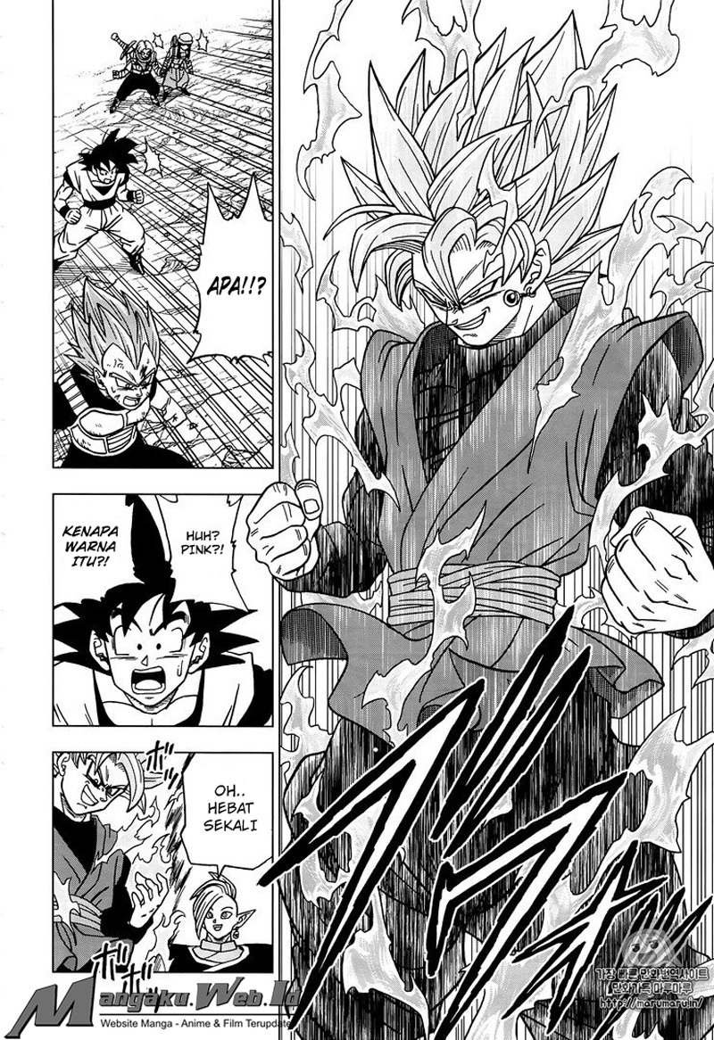 Read Dragon Ball Super ID Manga Online